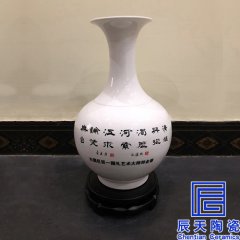汪世炎、甄紀云、杜照安等數十位國禮藝術大師