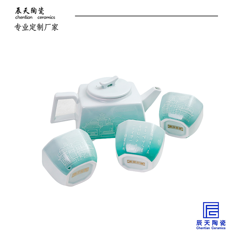 <b>平湖博物館定制 創意文創陶瓷餐具套裝</b>