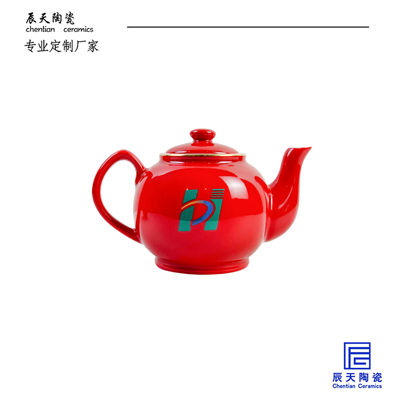 <b>淮南東華實業集團定制 紅色陶瓷茶具</b>